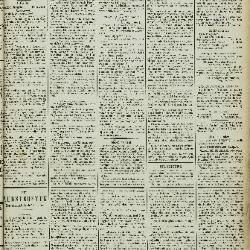 Gazette van Lokeren 04/03/1900