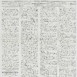 Gazette van Beveren-Waas 14/08/1904